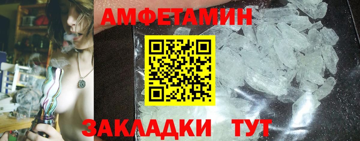 МЕФ   НБОМе  ГАШИШ  Кокаин  Новоалександровск  ГАШ  Метамфетамин  Вход с VPN 