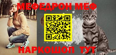 мдма Свободный
