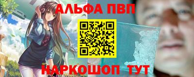 прущий лед Северобайкальск