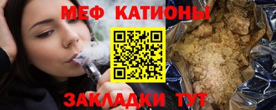 мдма Свободный