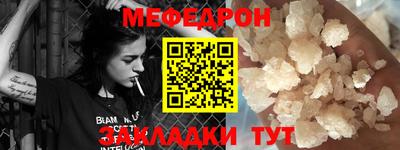 мдма Свободный