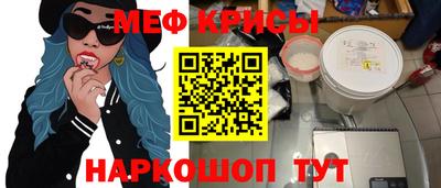 прущий лед Северобайкальск