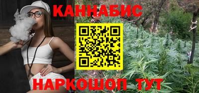 прущий лед Северобайкальск