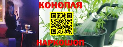 прущий лед Северобайкальск