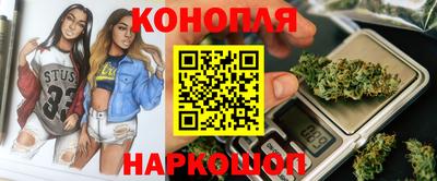 мдма Свободный