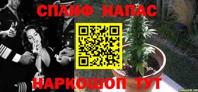 мдма Свободный