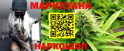 прущий лед Северобайкальск