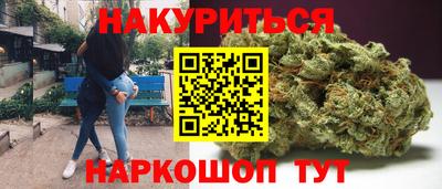 apvp Сланцы