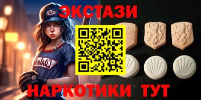 мдма Свободный