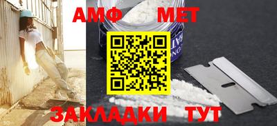 мдма Свободный