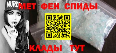 MESCALINE Севастополь