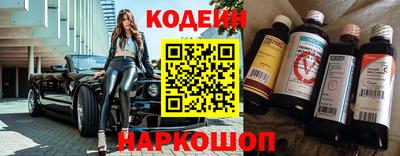 мдма Свободный