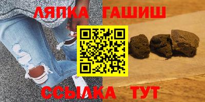 мдма Свободный