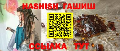MESCALINE Севастополь