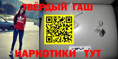 мдма Свободный