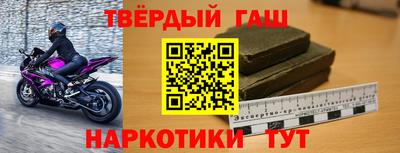 мдма Свободный